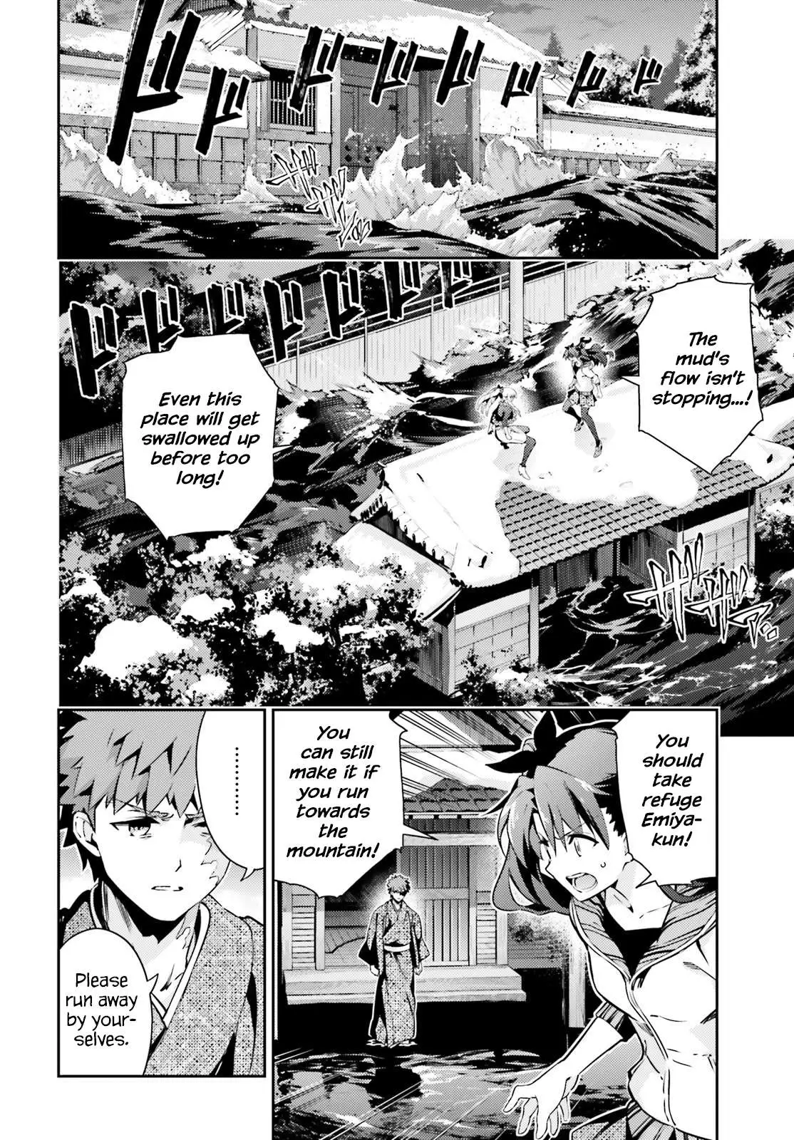 Fate/kaleid Liner Prisma Illya Drei! Chapter 60 page 6 - 
