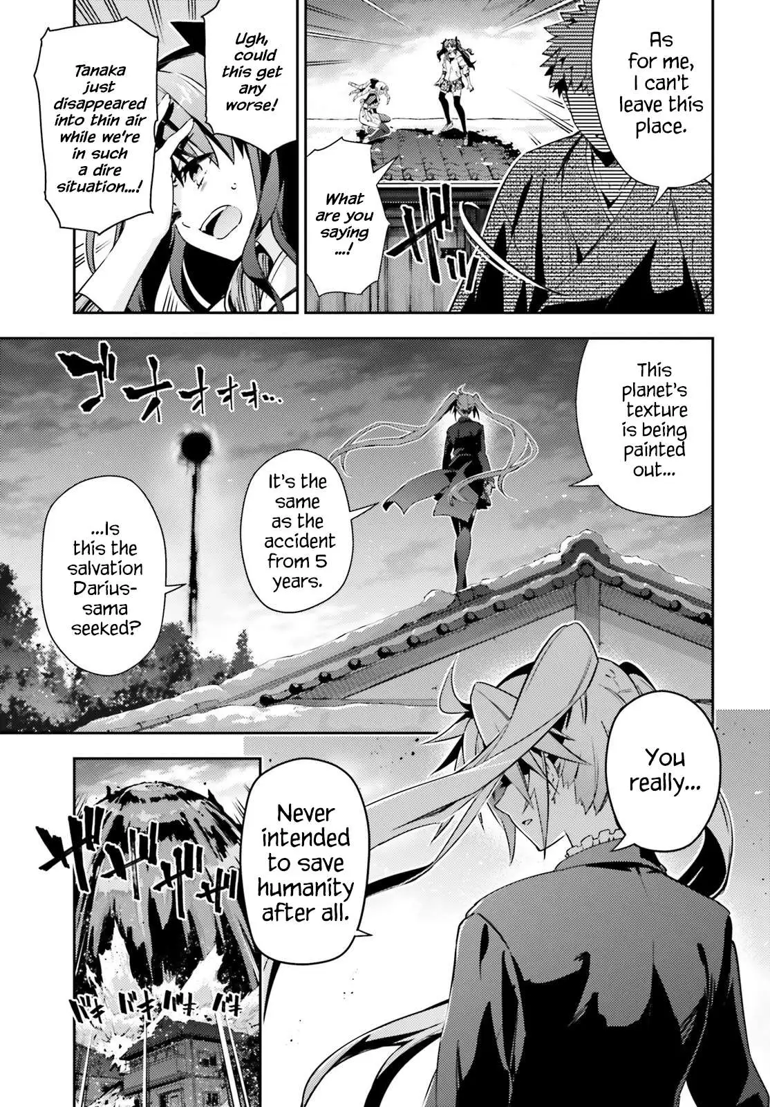 Fate/kaleid Liner Prisma Illya Drei! Chapter 60 page 7 - 