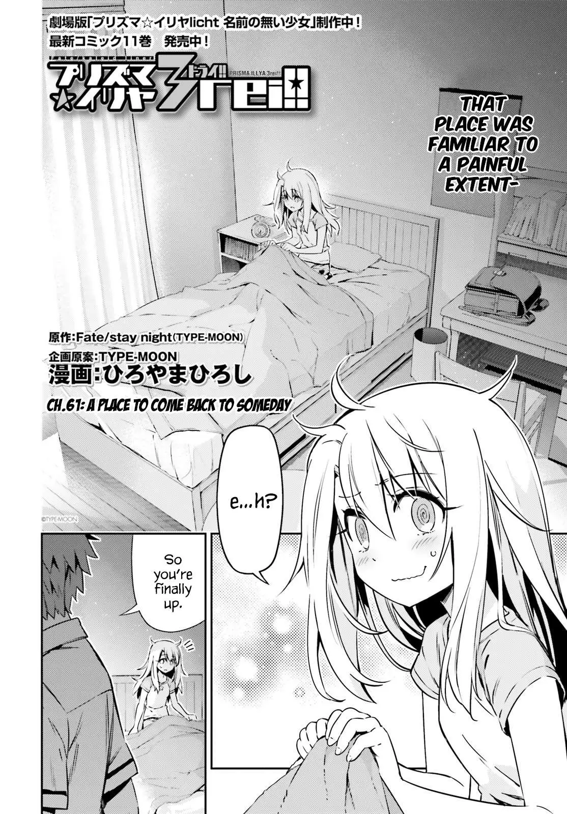 Fate/kaleid Liner Prisma Illya Drei! Chapter 61 page 2 - 