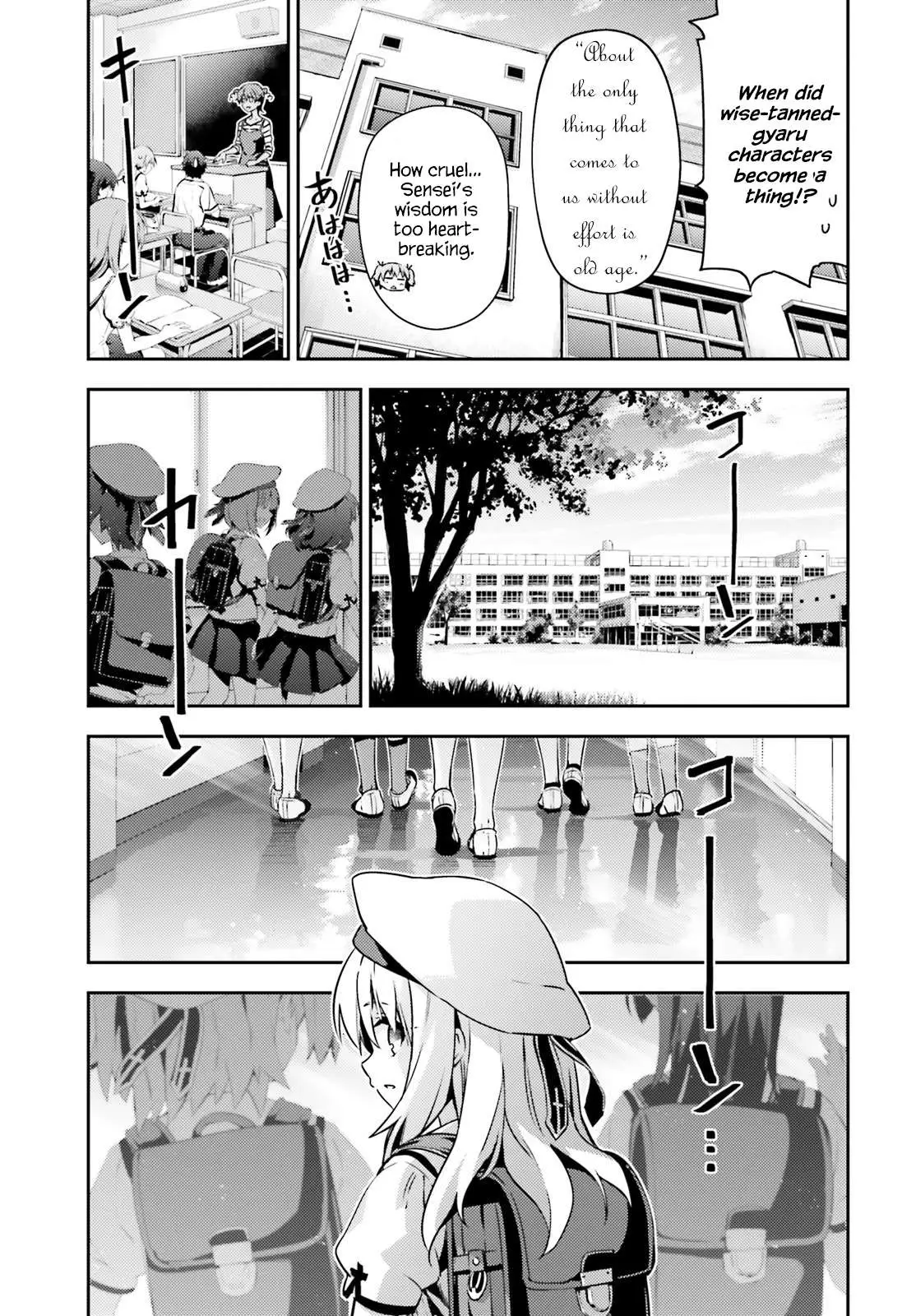 Fate/kaleid Liner Prisma Illya Drei! Chapter 61 page 11 - 