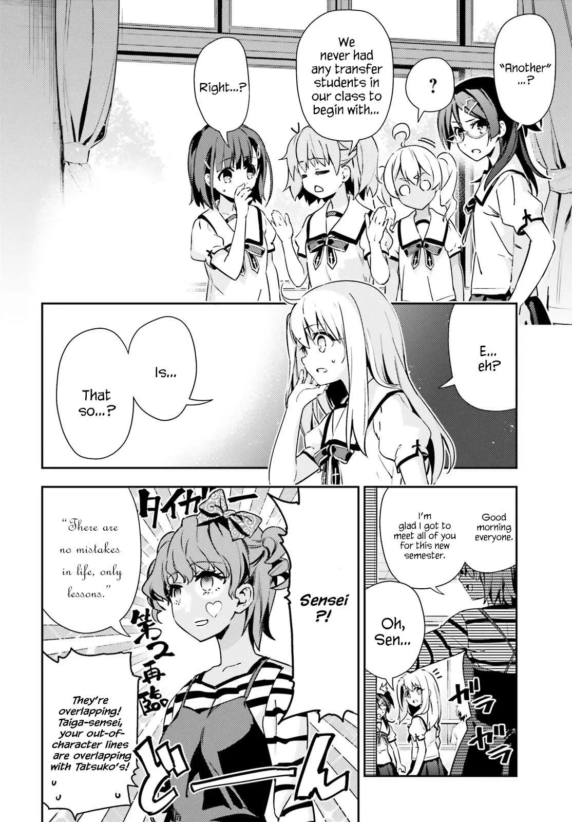 Fate/kaleid Liner Prisma Illya Drei! Chapter 61 page 10 - 