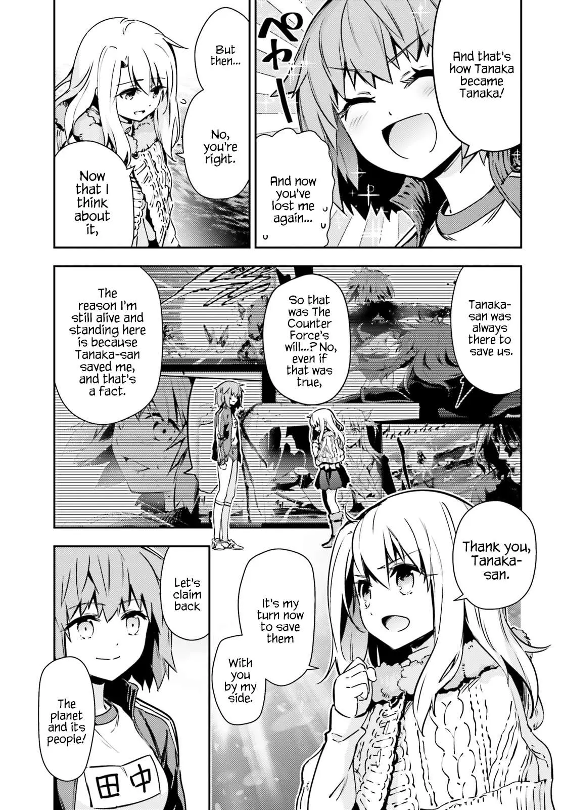 Fate/kaleid Liner Prisma Illya Drei! Chapter 62.2 page 3 - 