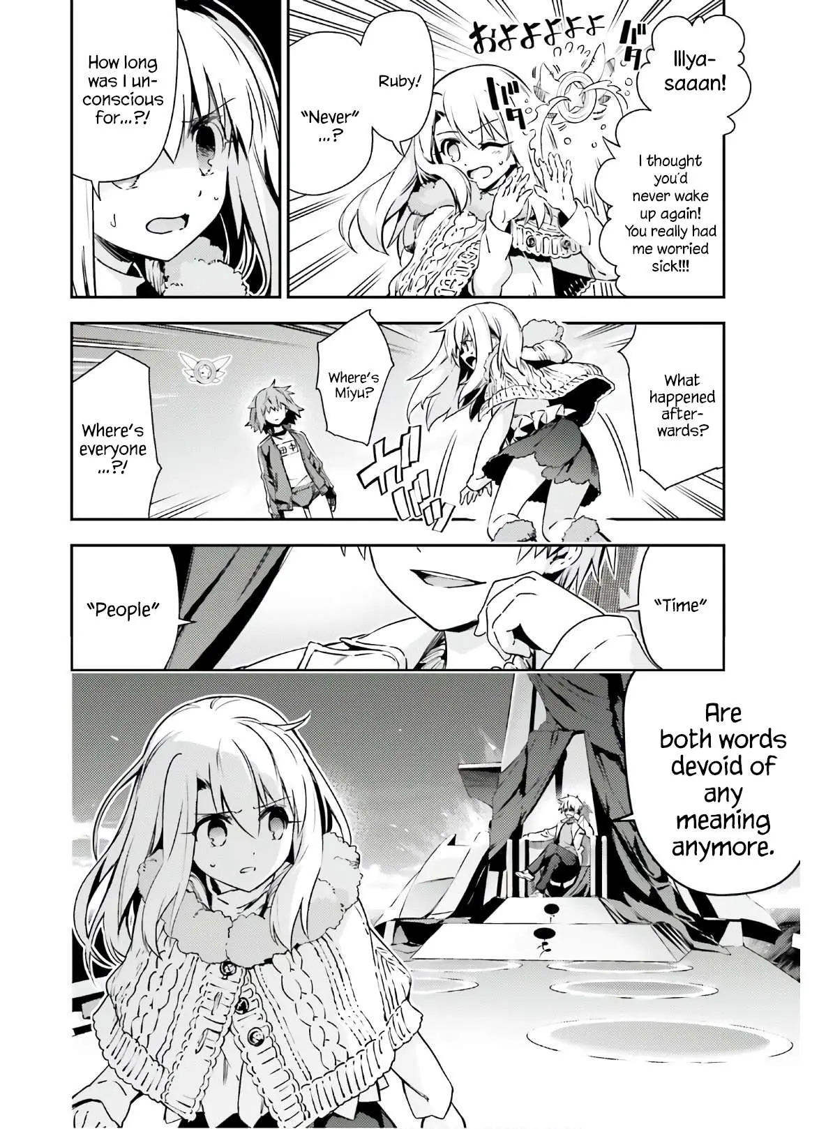 Fate/kaleid Liner Prisma Illya Drei! Chapter 62 page 2 - 