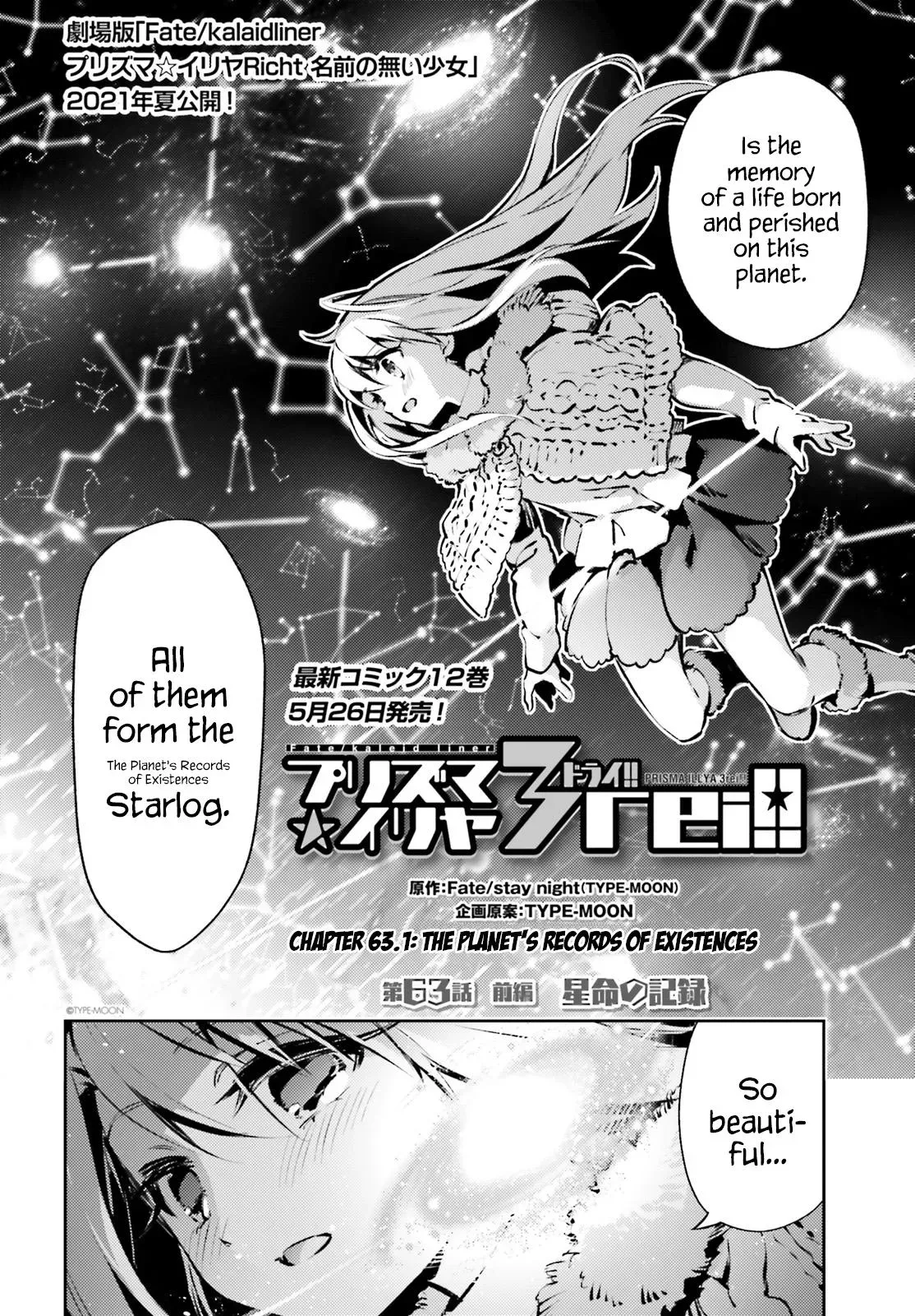 Fate/kaleid Liner Prisma Illya Drei! Chapter 63.1 page 2 - 