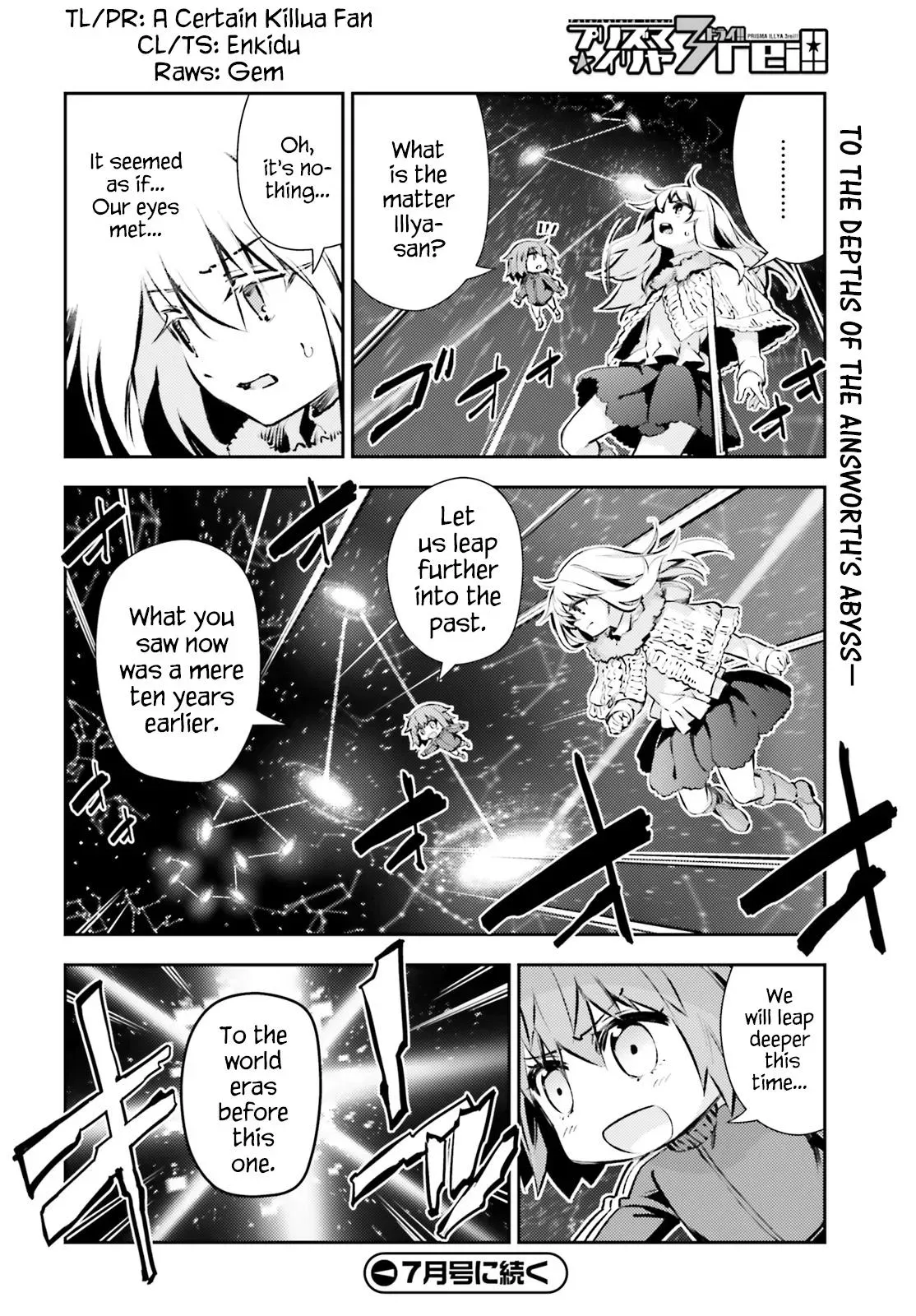 Fate/kaleid Liner Prisma Illya Drei! Chapter 63.1 page 16 - 