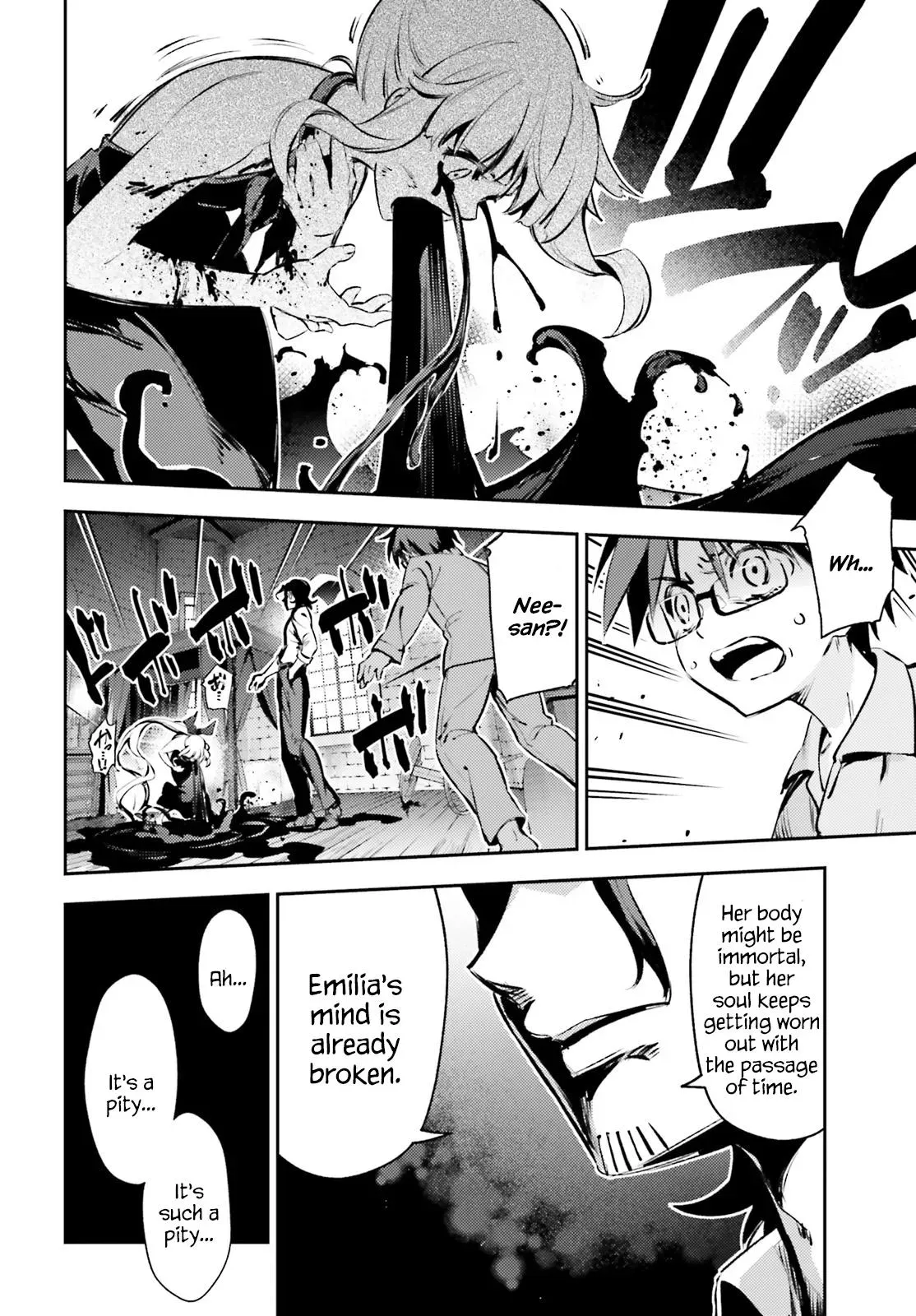 Fate/kaleid Liner Prisma Illya Drei! Chapter 63.1 page 8 - 