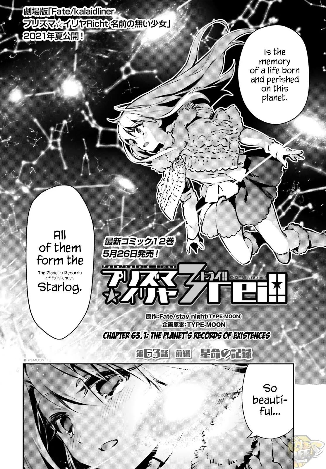 Fate/kaleid Liner Prisma Illya Drei! Chapter 63 page 2 - 