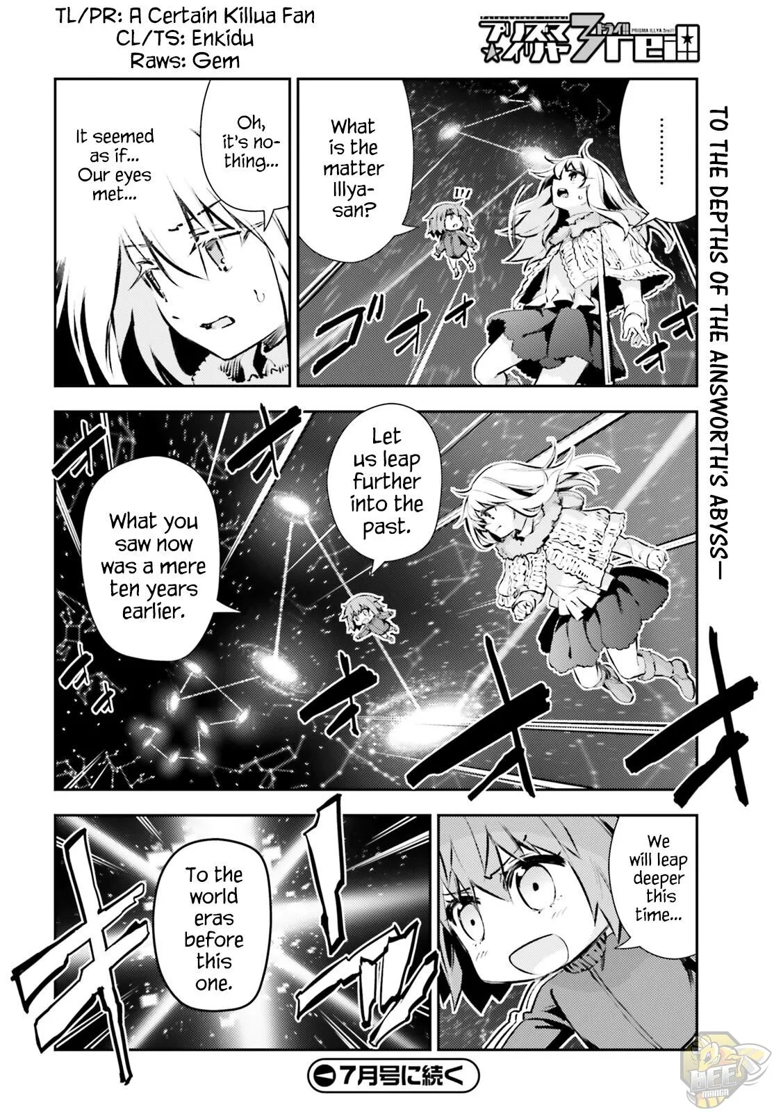 Fate/kaleid Liner Prisma Illya Drei! Chapter 63 page 16 - 
