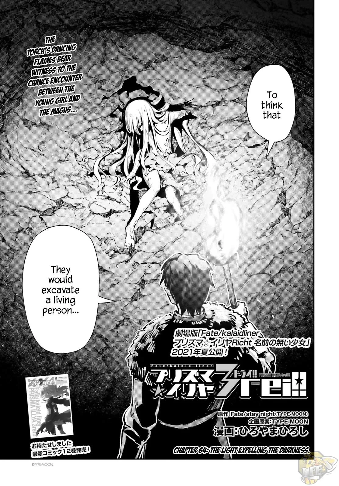Fate/kaleid Liner Prisma Illya Drei! Chapter 64 page 3 - 