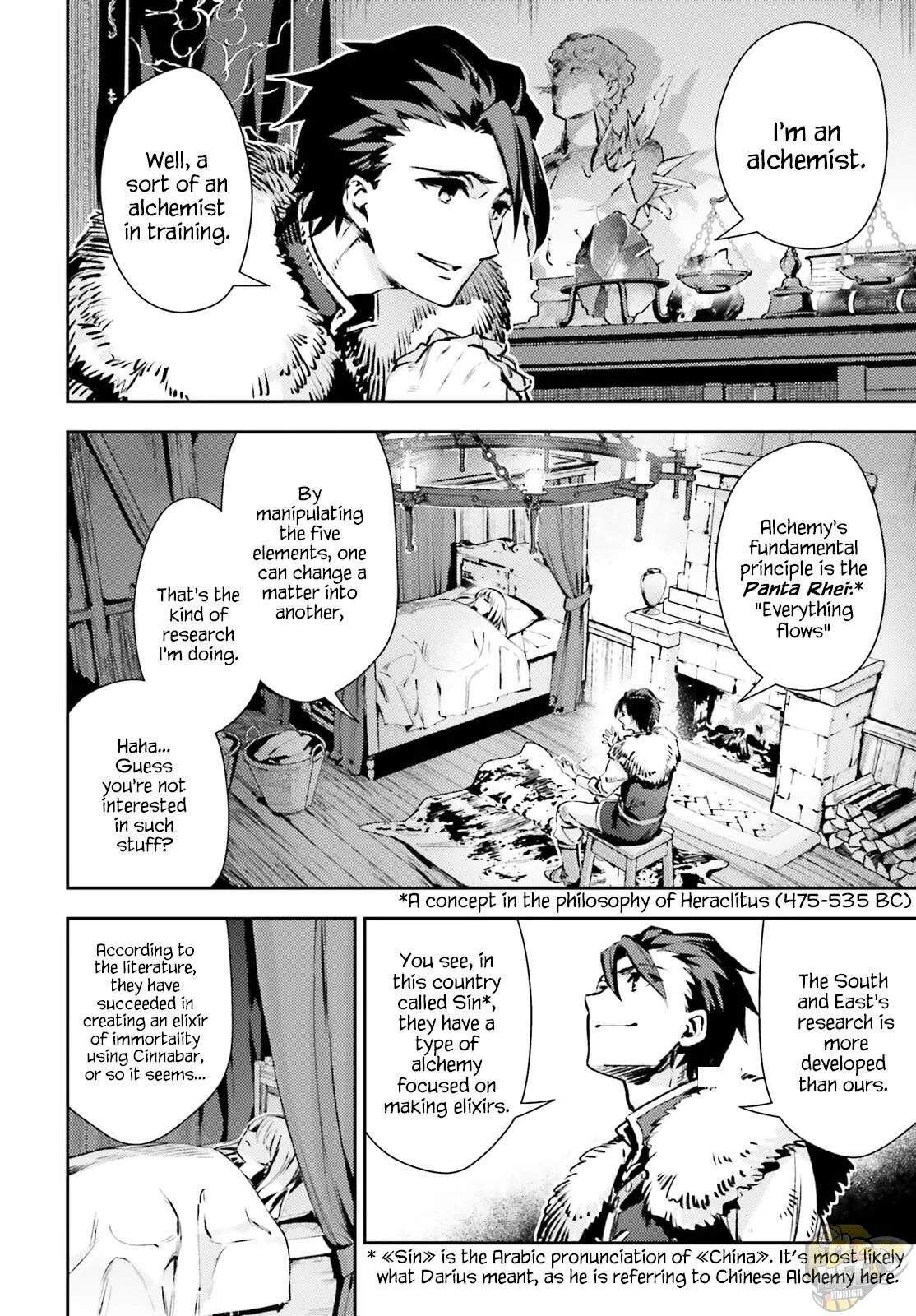 Fate/kaleid Liner Prisma Illya Drei! Chapter 64 page 6 - 
