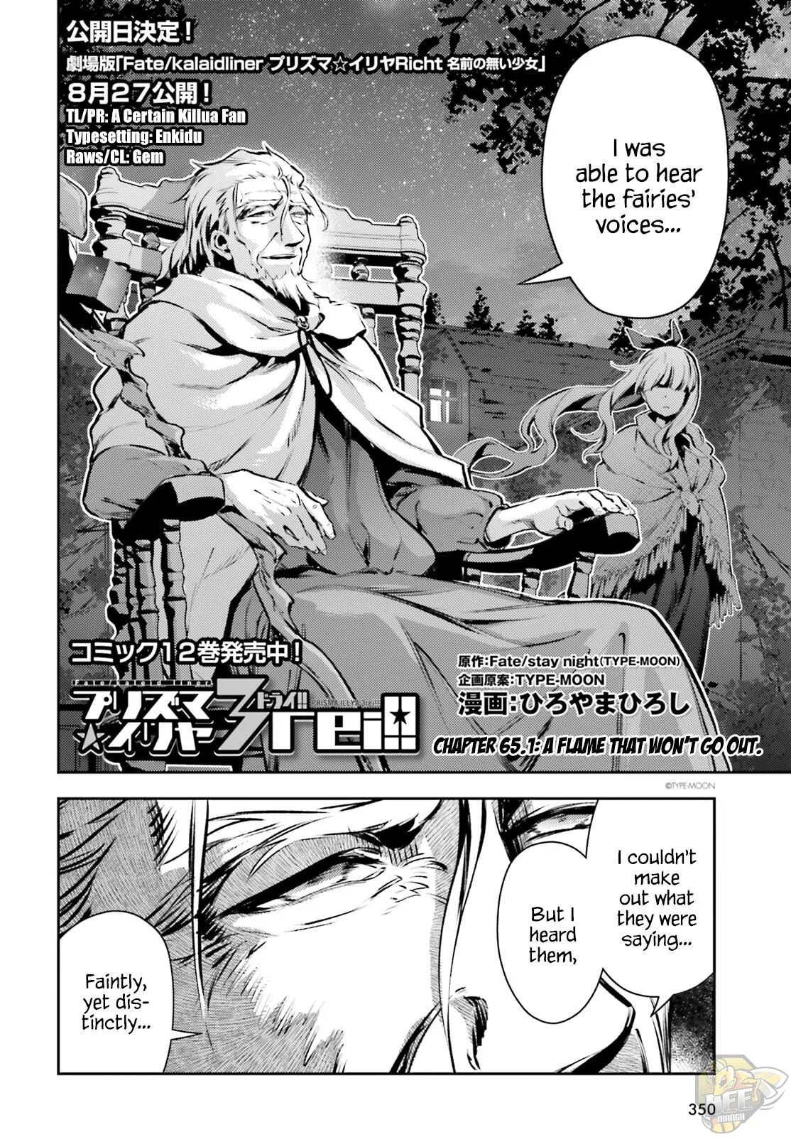 Fate/kaleid Liner Prisma Illya Drei! Chapter 65.1 page 2 - 