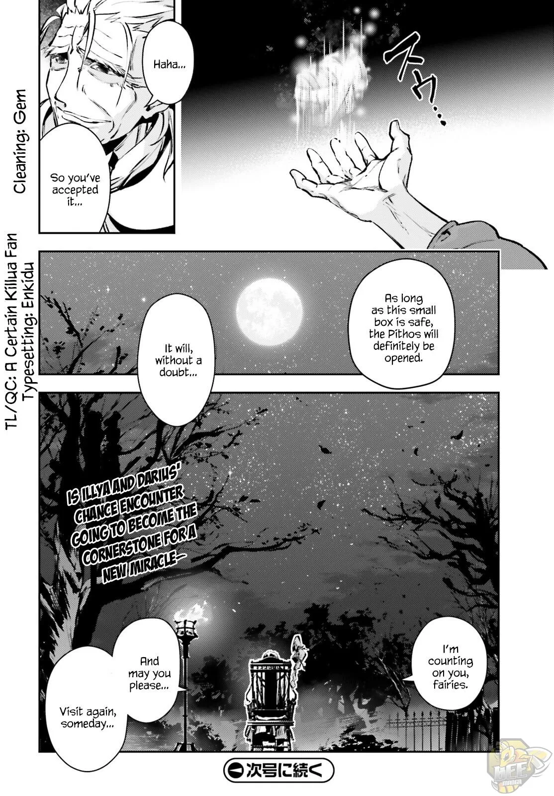 Fate/kaleid Liner Prisma Illya Drei! Chapter 65.2 page 17 - 