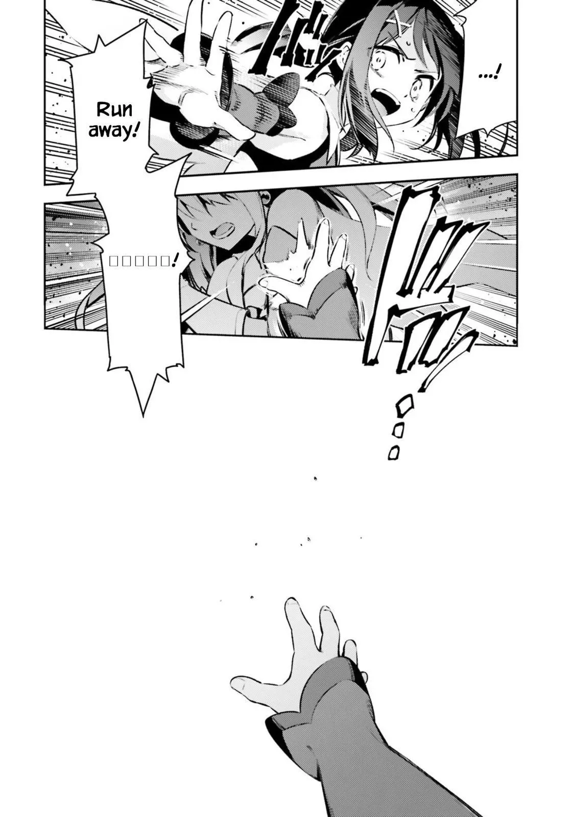Fate/kaleid Liner Prisma Illya Drei! Chapter 67 page 2 - 