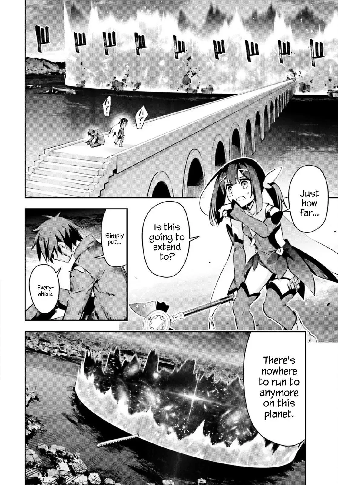 Fate/kaleid Liner Prisma Illya Drei! Chapter 67 page 14 - 