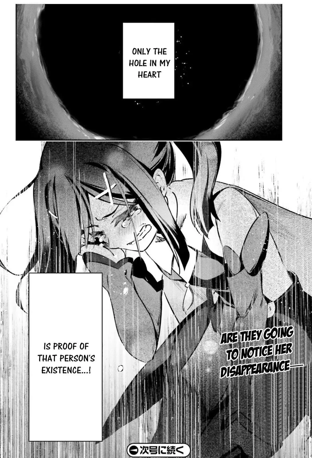 Fate/kaleid Liner Prisma Illya Drei! Chapter 67 page 20 - 
