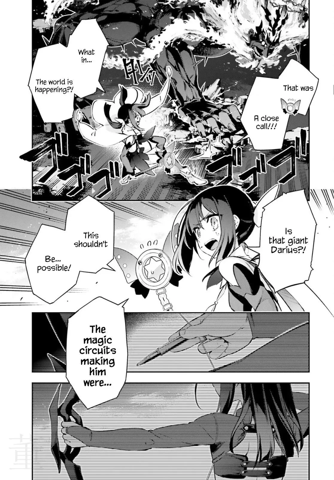 Fate/kaleid Liner Prisma Illya Drei! Chapter 67 page 5 - 