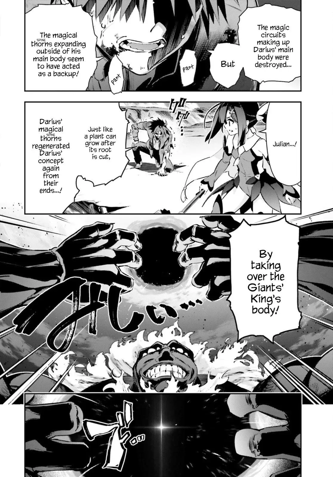 Fate/kaleid Liner Prisma Illya Drei! Chapter 67 page 10 - 