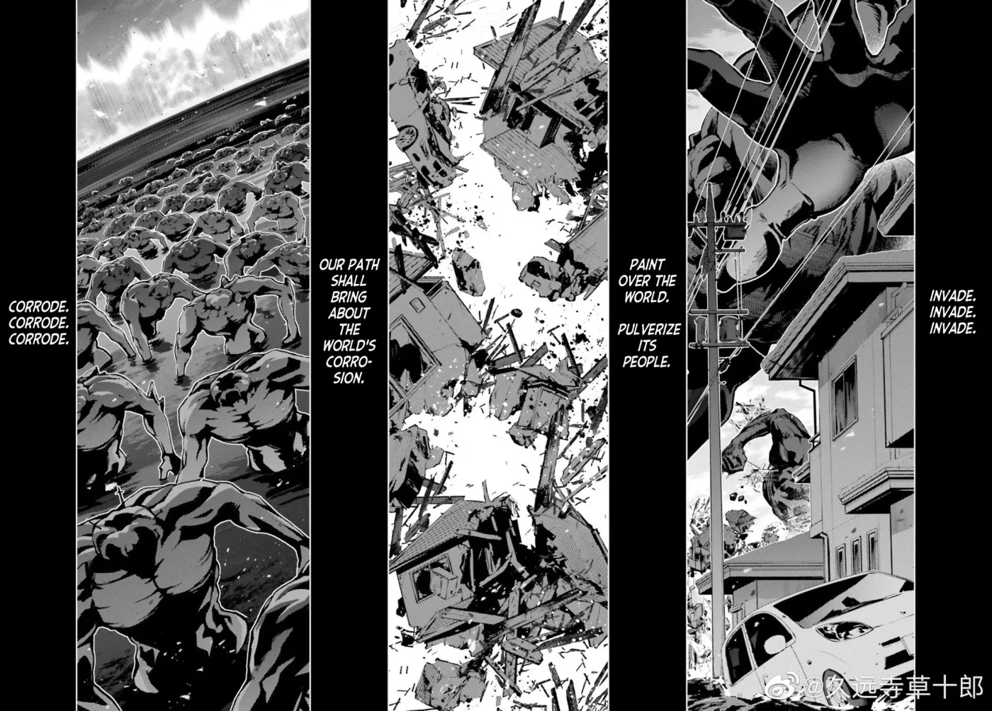Fate/kaleid Liner Prisma Illya Drei! Chapter 68.1 page 2 - 