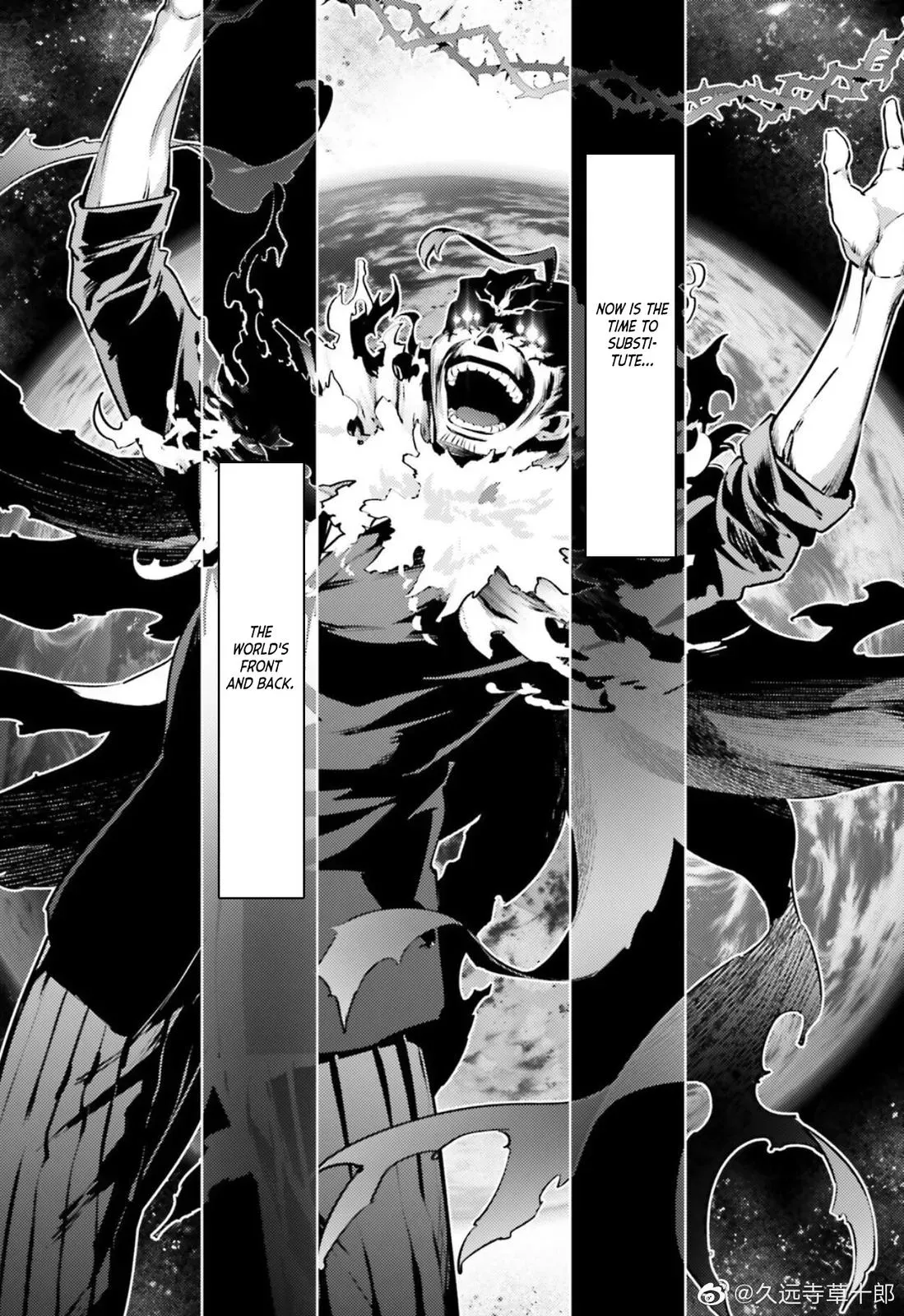 Fate/kaleid Liner Prisma Illya Drei! Chapter 68.1 page 3 - 