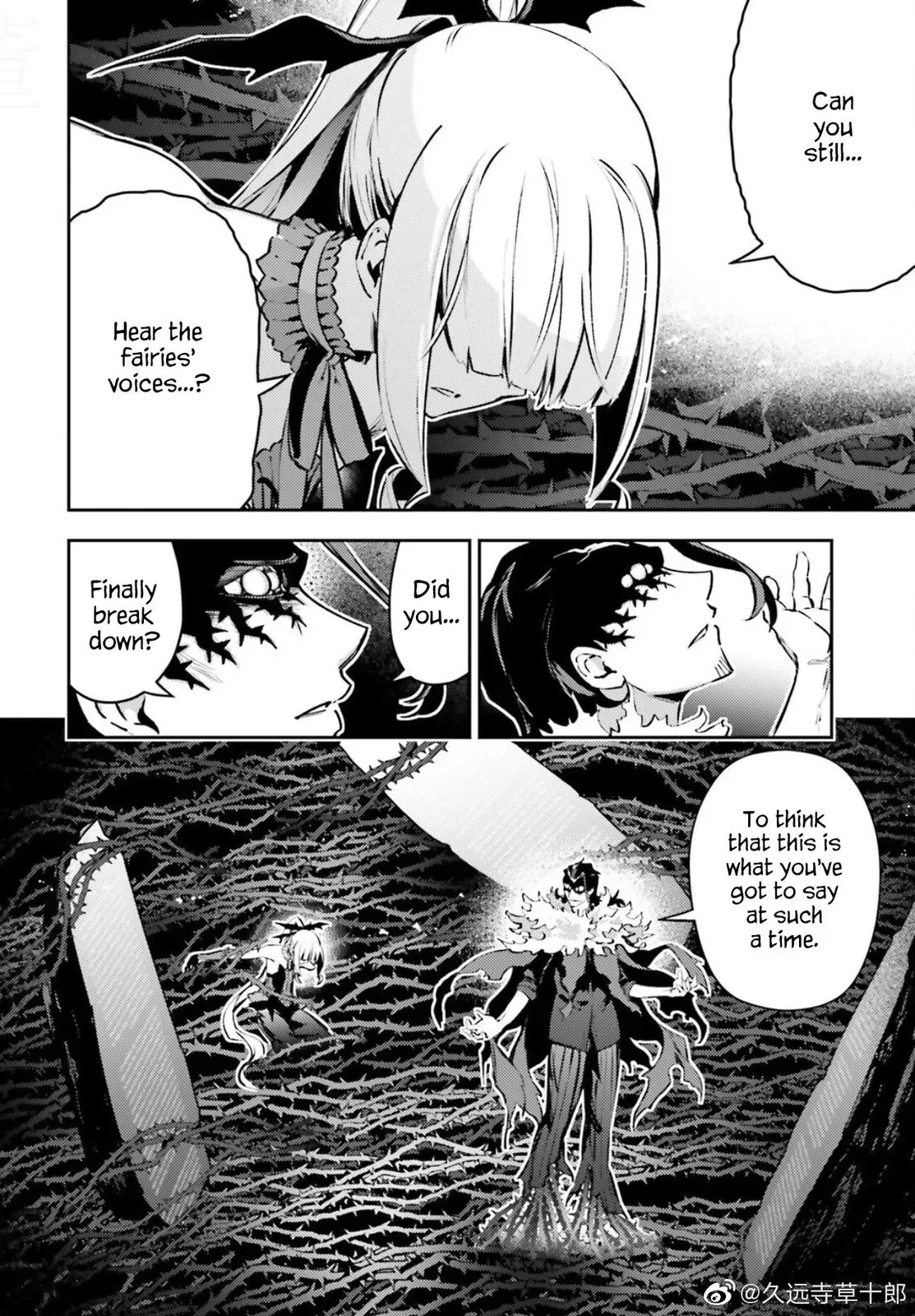 Fate/kaleid Liner Prisma Illya Drei! Chapter 68.1 page 5 - 