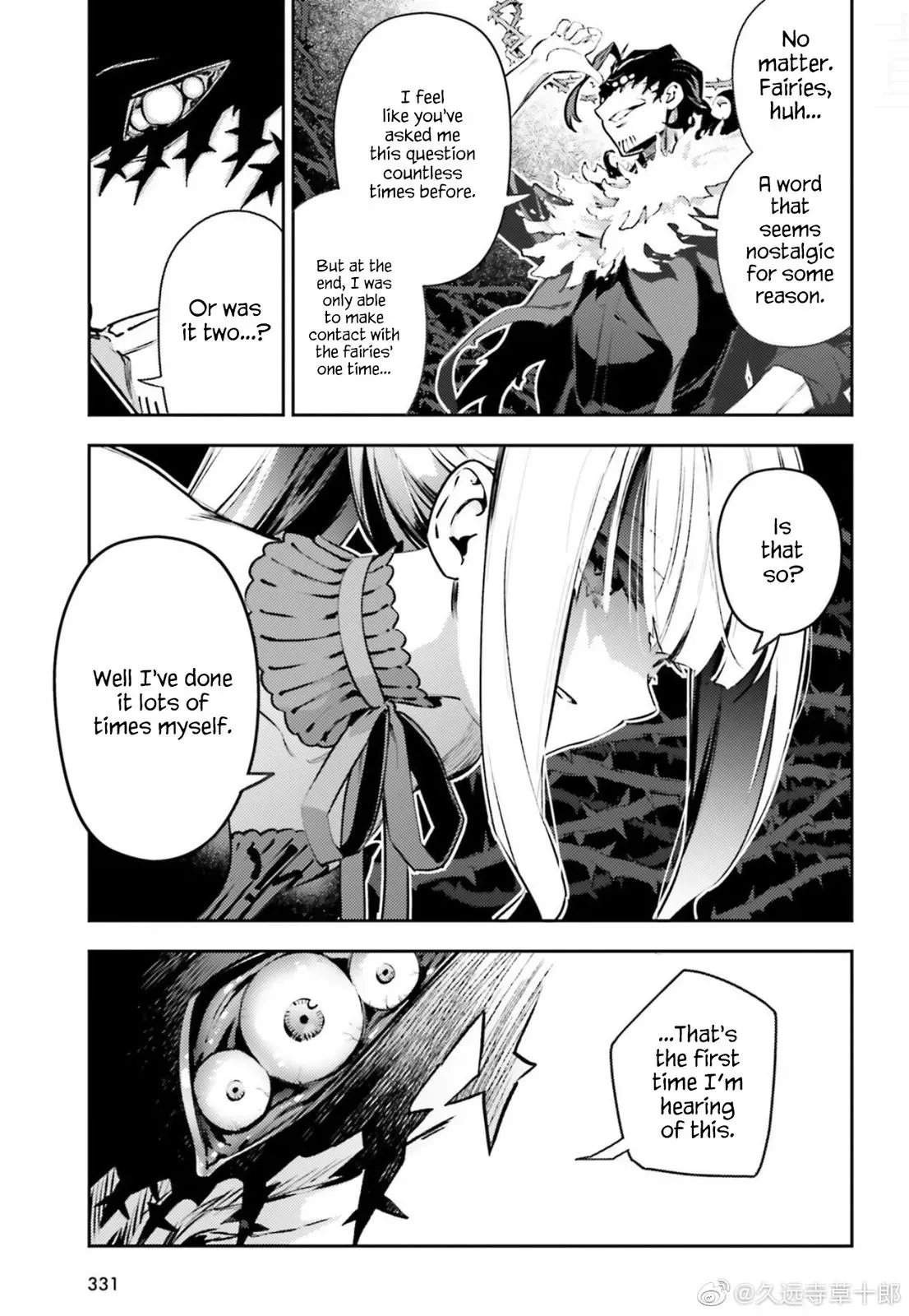 Fate/kaleid Liner Prisma Illya Drei! Chapter 68.1 page 6 - 