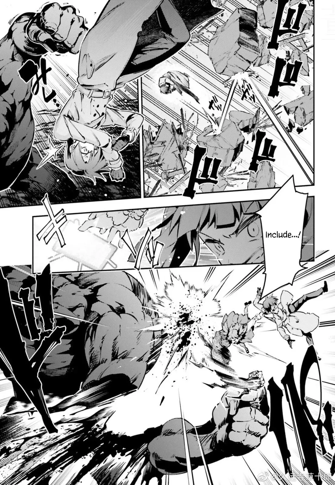 Fate/kaleid Liner Prisma Illya Drei! Chapter 68.1 page 8 - 
