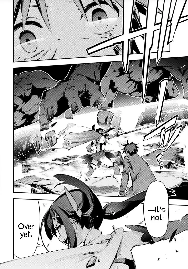 Fate/kaleid Liner Prisma Illya Drei! Chapter 68.2 page 12 - 