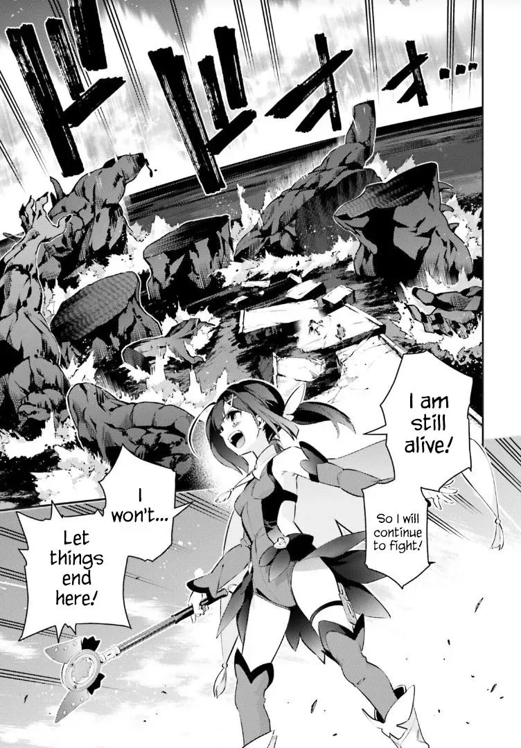 Fate/kaleid Liner Prisma Illya Drei! Chapter 68.2 page 13 - 