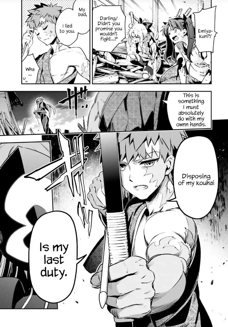 Fate/kaleid Liner Prisma Illya Drei! Chapter 68.2 page 15 - 