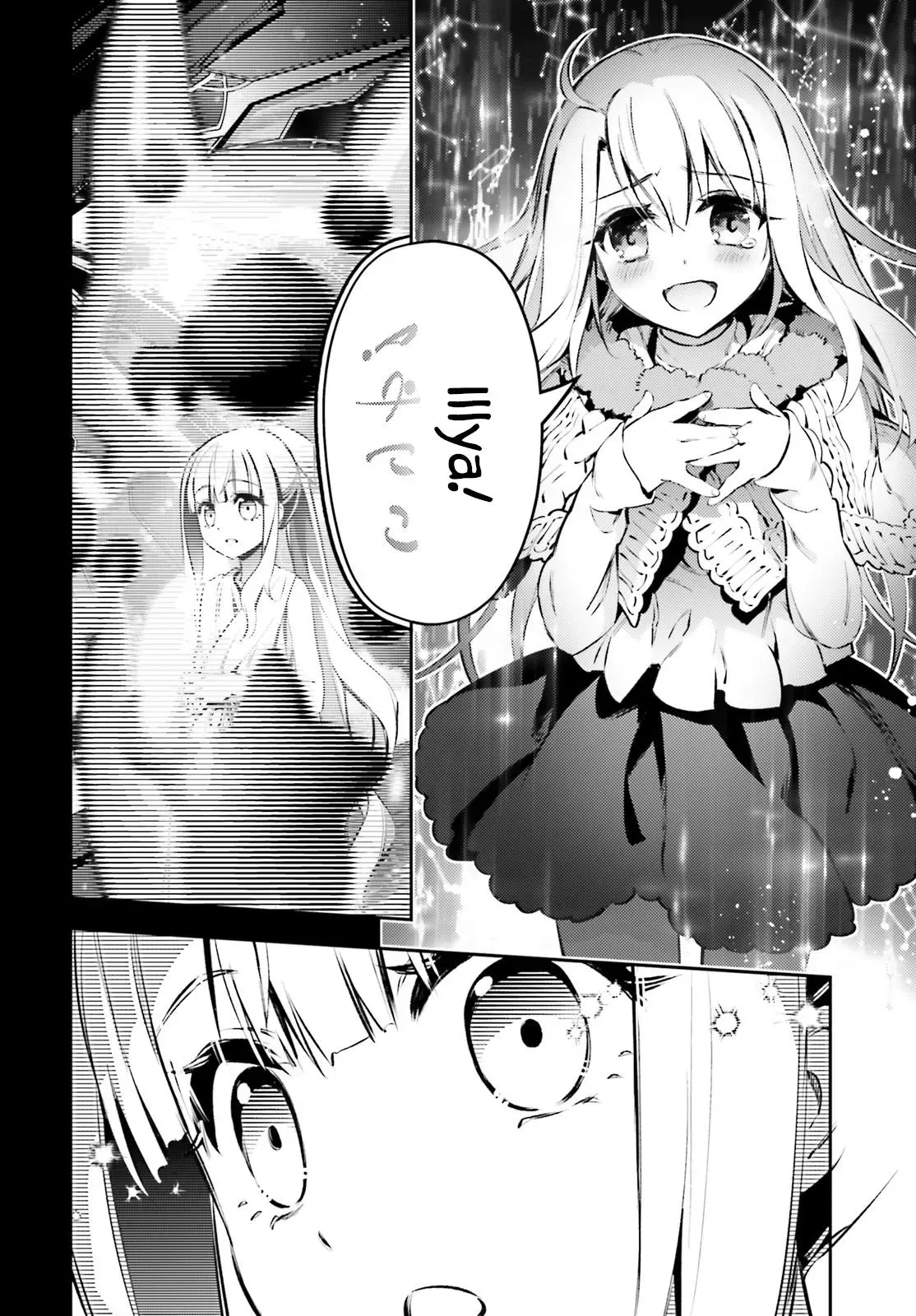 Fate/kaleid Liner Prisma Illya Drei! Chapter 68.5 page 15 - 