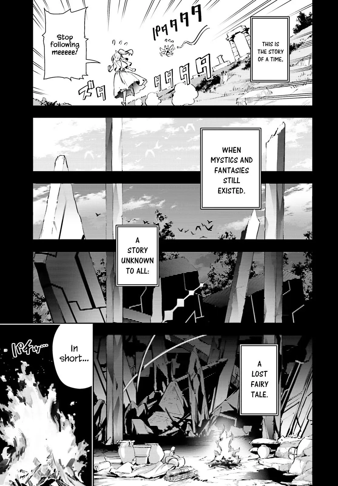 Fate/kaleid Liner Prisma Illya Drei! Chapter 68.5 page 3 - 