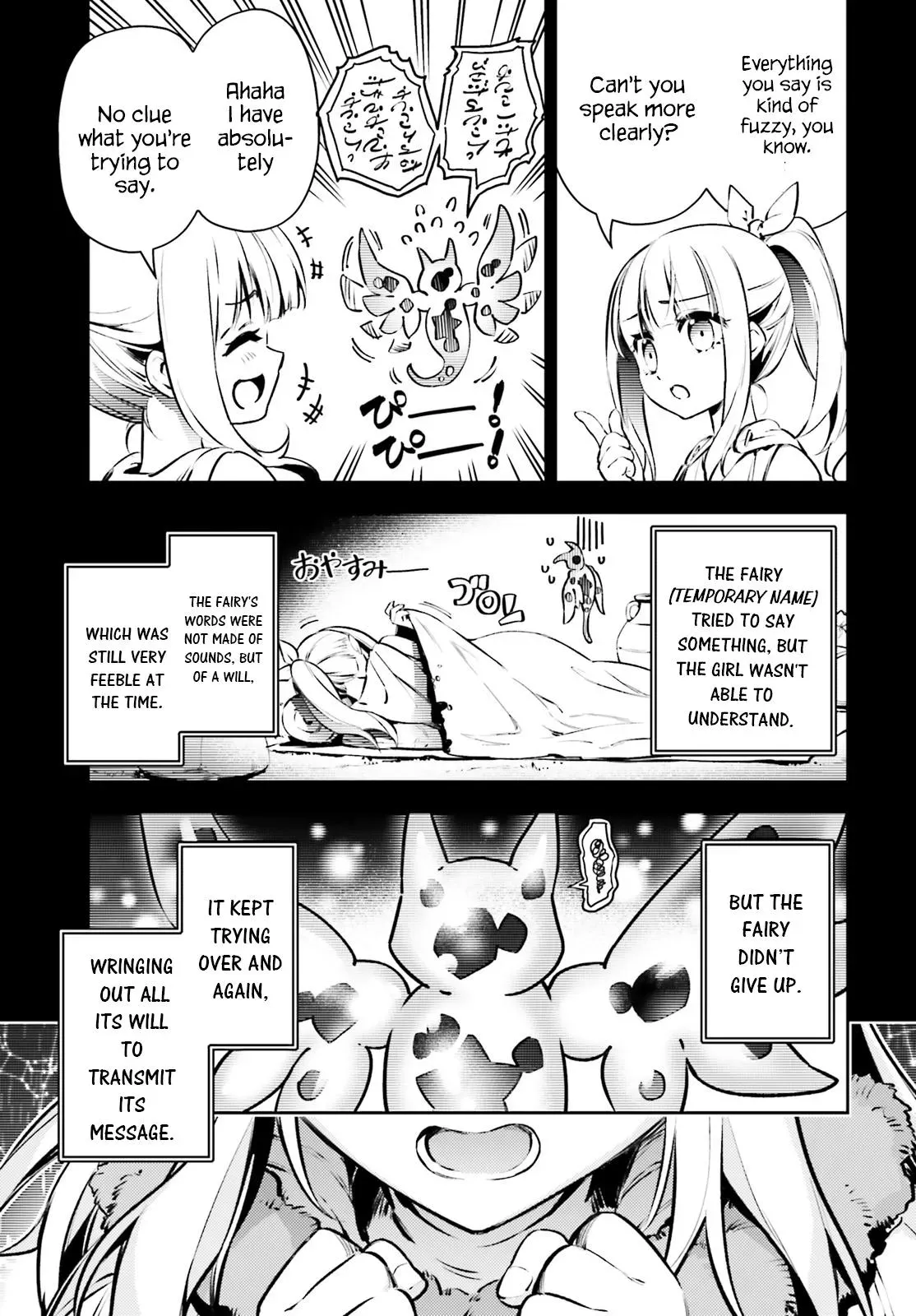 Fate/kaleid Liner Prisma Illya Drei! Chapter 68.5 page 4 - 