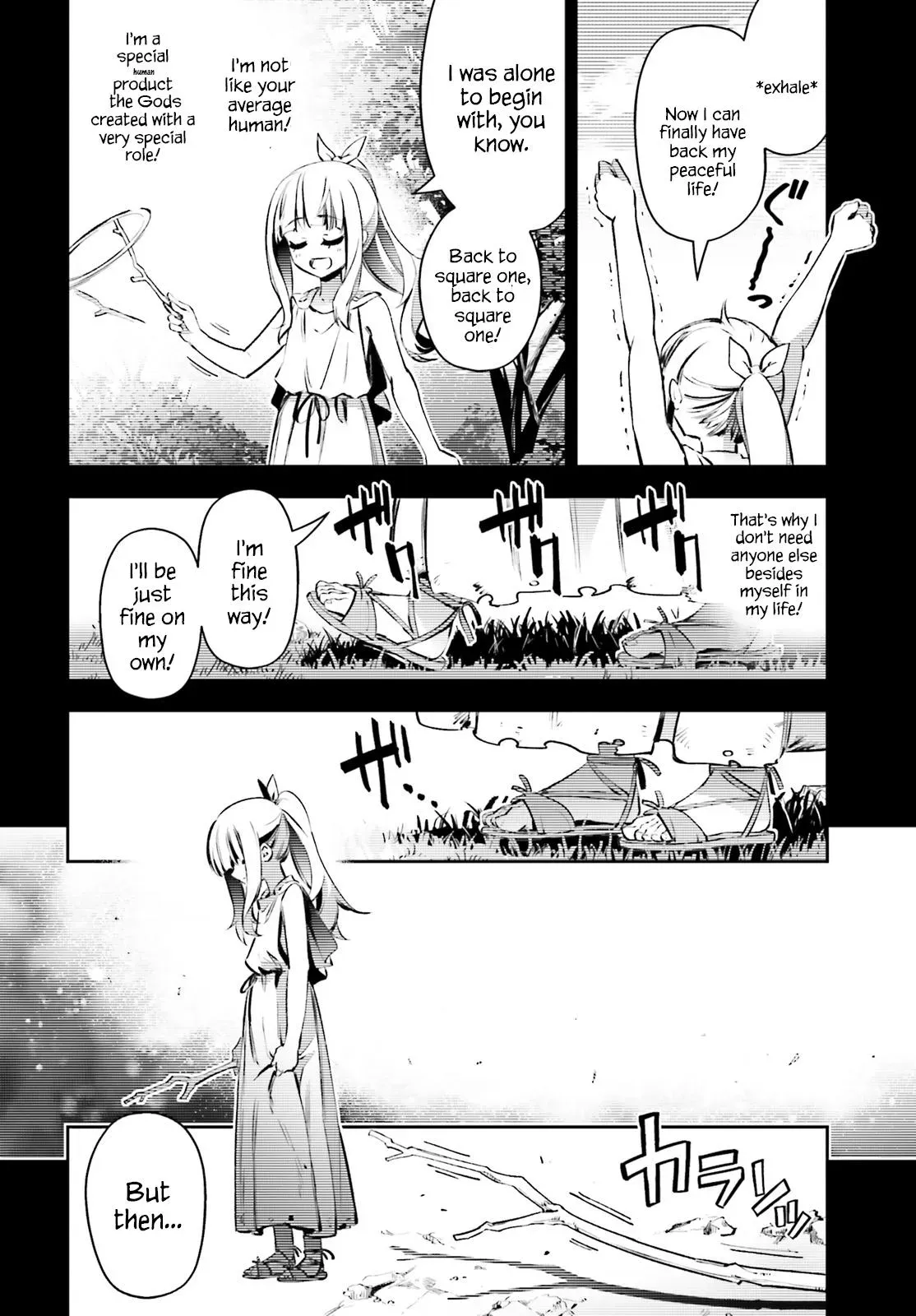 Fate/kaleid Liner Prisma Illya Drei! Chapter 68.5 page 8 - 