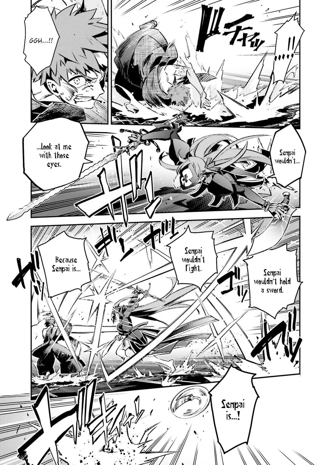 Fate/kaleid Liner Prisma Illya Drei! Chapter 69 page 12 - 
