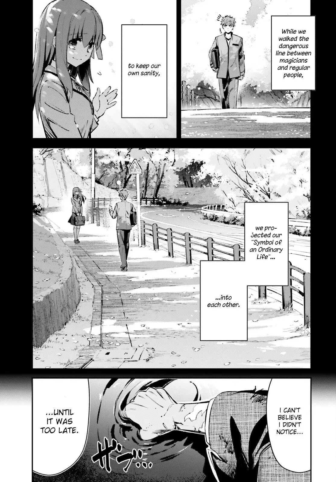 Fate/kaleid Liner Prisma Illya Drei! Chapter 69 page 14 - 