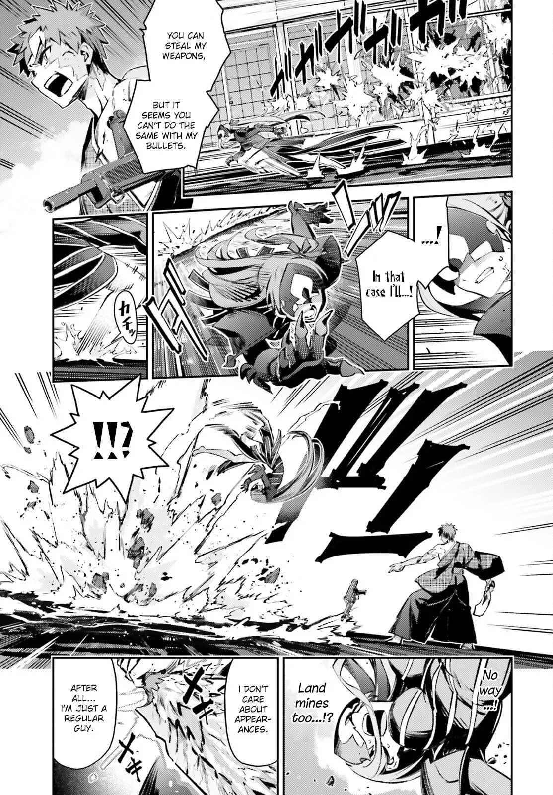 Fate/kaleid Liner Prisma Illya Drei! Chapter 69 page 18 - 