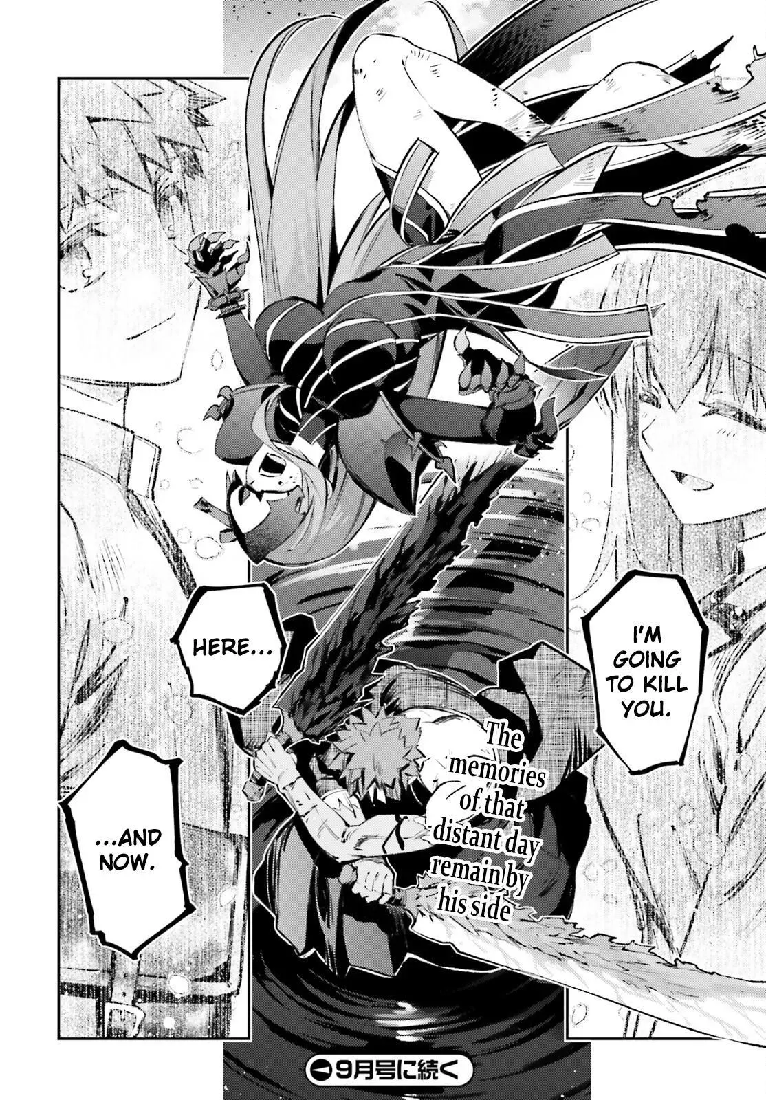 Fate/kaleid Liner Prisma Illya Drei! Chapter 69 page 19 - 