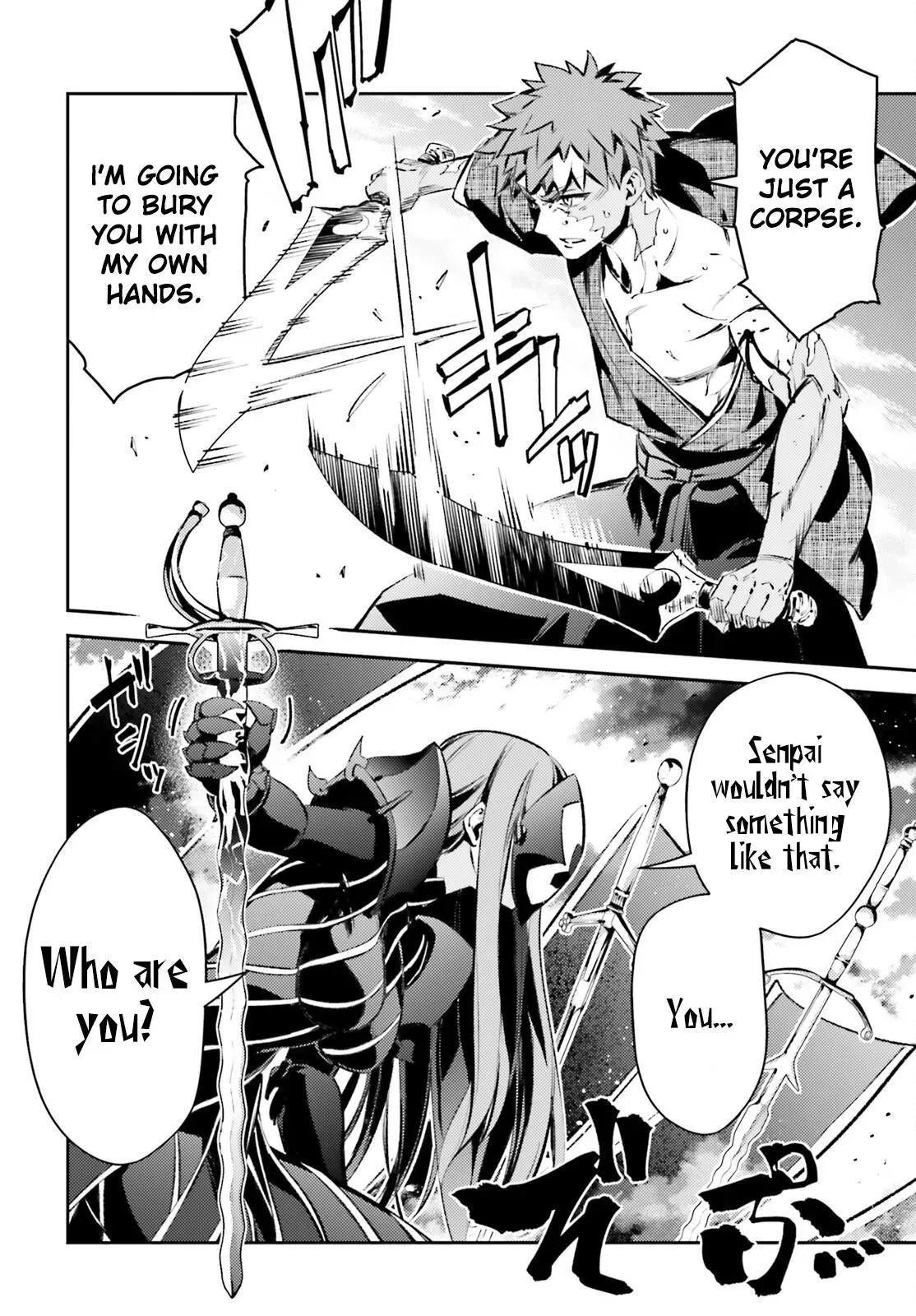 Fate/kaleid Liner Prisma Illya Drei! Chapter 69 page 9 - 