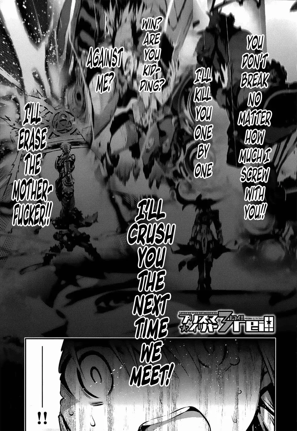 Fate/kaleid Liner Prisma Illya Drei! Chapter 7 page 1 - 