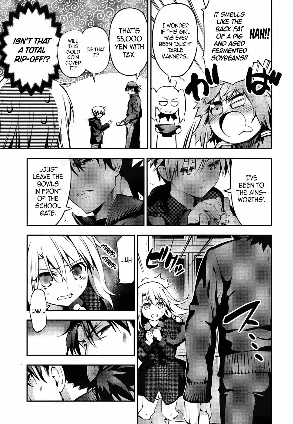 Fate/kaleid Liner Prisma Illya Drei! Chapter 7 page 15 - 