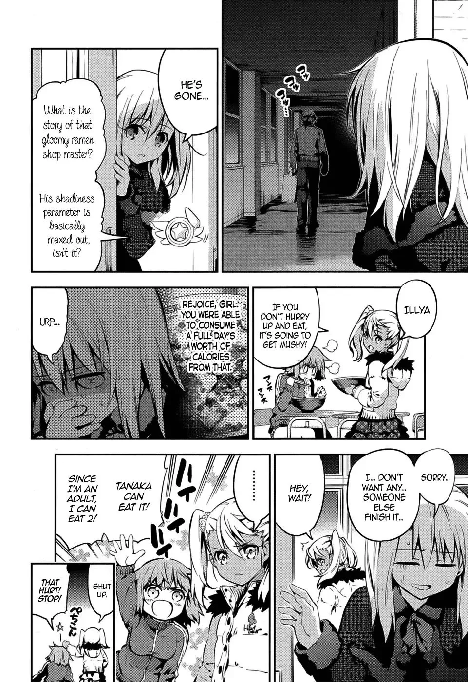 Fate/kaleid Liner Prisma Illya Drei! Chapter 7 page 16 - 