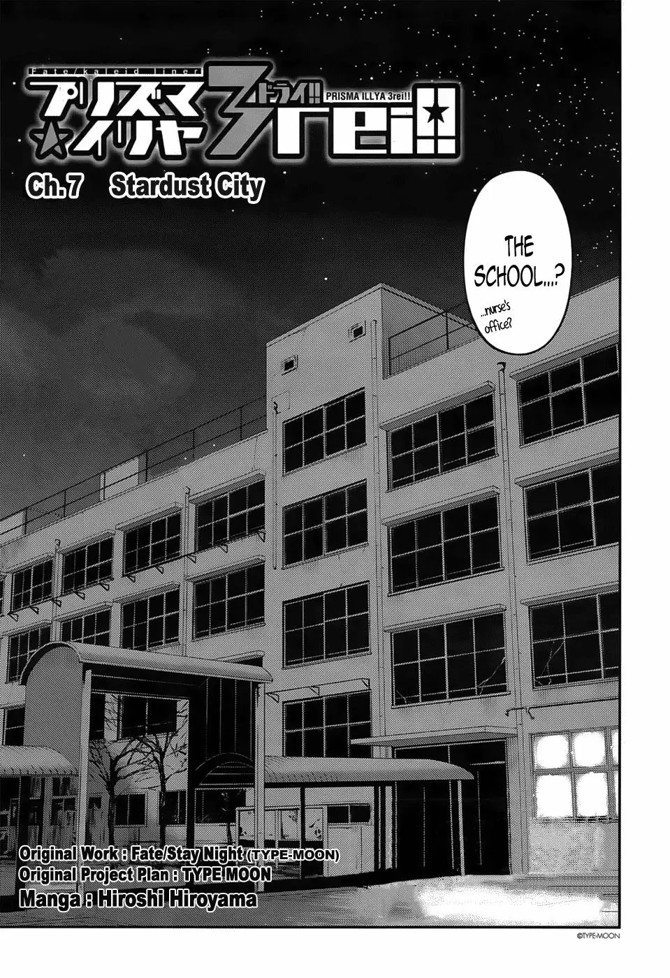 Fate/kaleid Liner Prisma Illya Drei! Chapter 7 page 3 - 