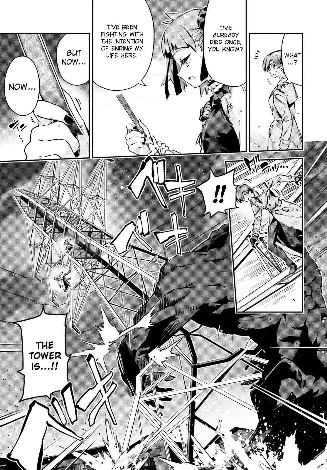Fate/kaleid Liner Prisma Illya Drei! Chapter 70 page 9 - 