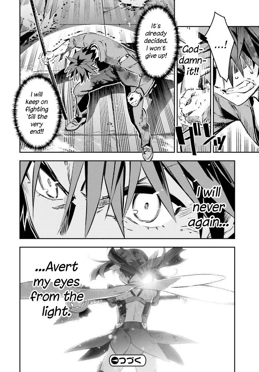 Fate/kaleid Liner Prisma Illya Drei! Chapter 71.1 page 12 - 