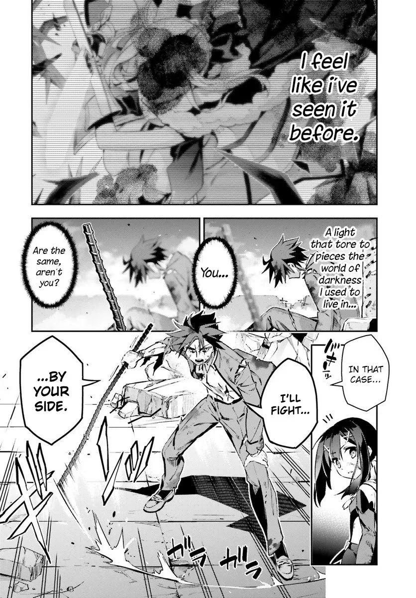 Fate/kaleid Liner Prisma Illya Drei! Chapter 71.1 page 6 - 