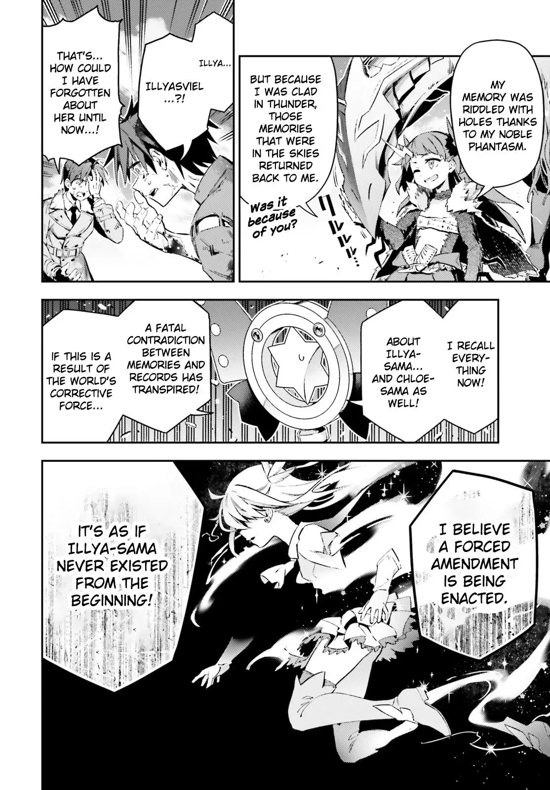 Fate/kaleid Liner Prisma Illya Drei! Chapter 71.2 page 12 - 