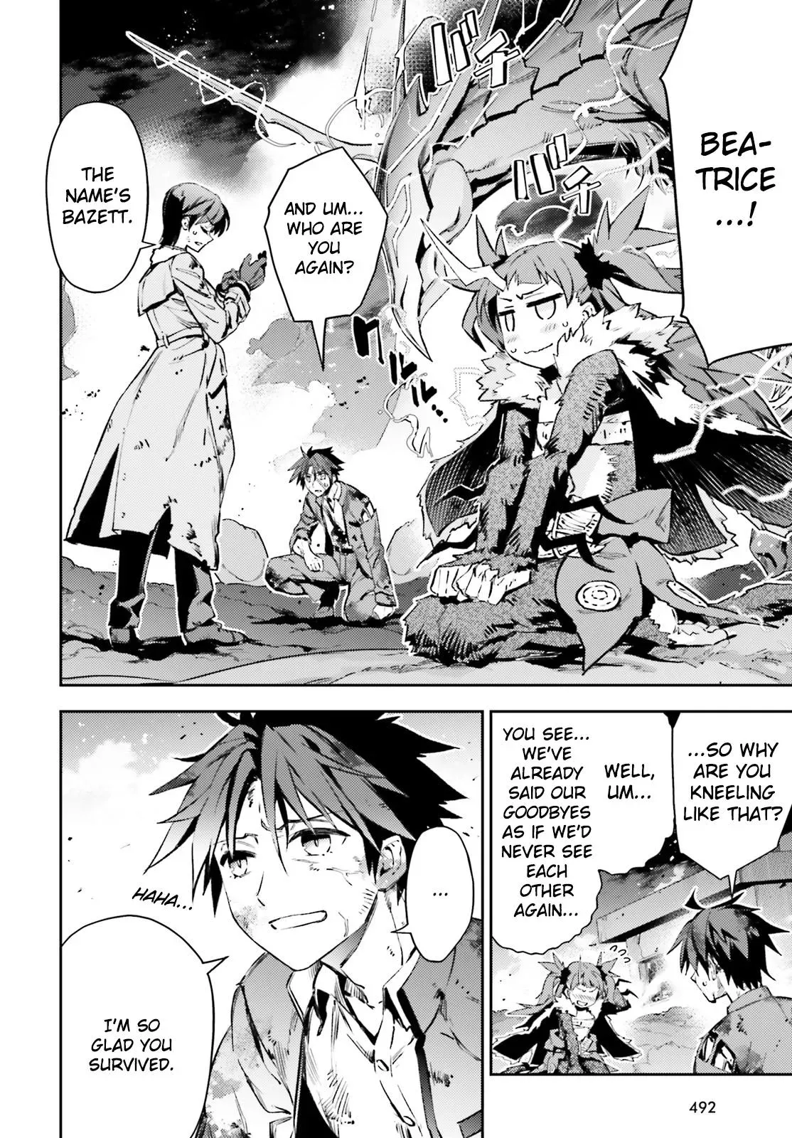 Fate/kaleid Liner Prisma Illya Drei! Chapter 71.2 page 5 - 