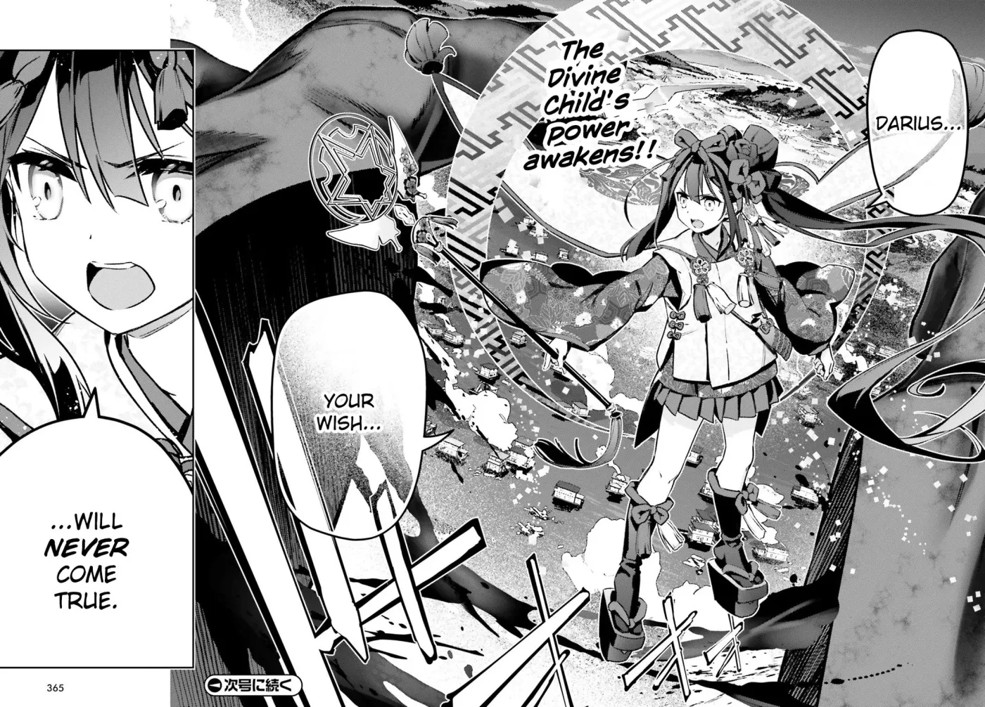 Fate/kaleid Liner Prisma Illya Drei! Chapter 72.1 page 14 - 