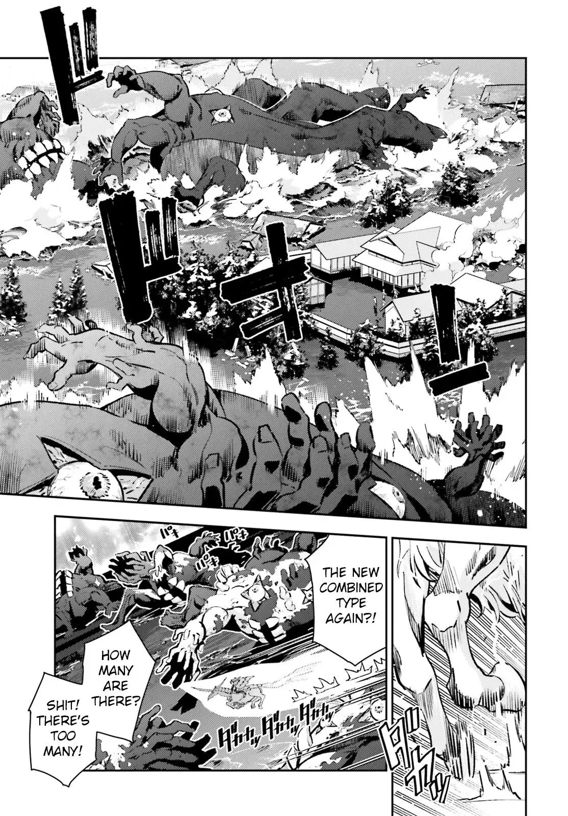 Fate/kaleid Liner Prisma Illya Drei! Chapter 72.2 page 2 - 
