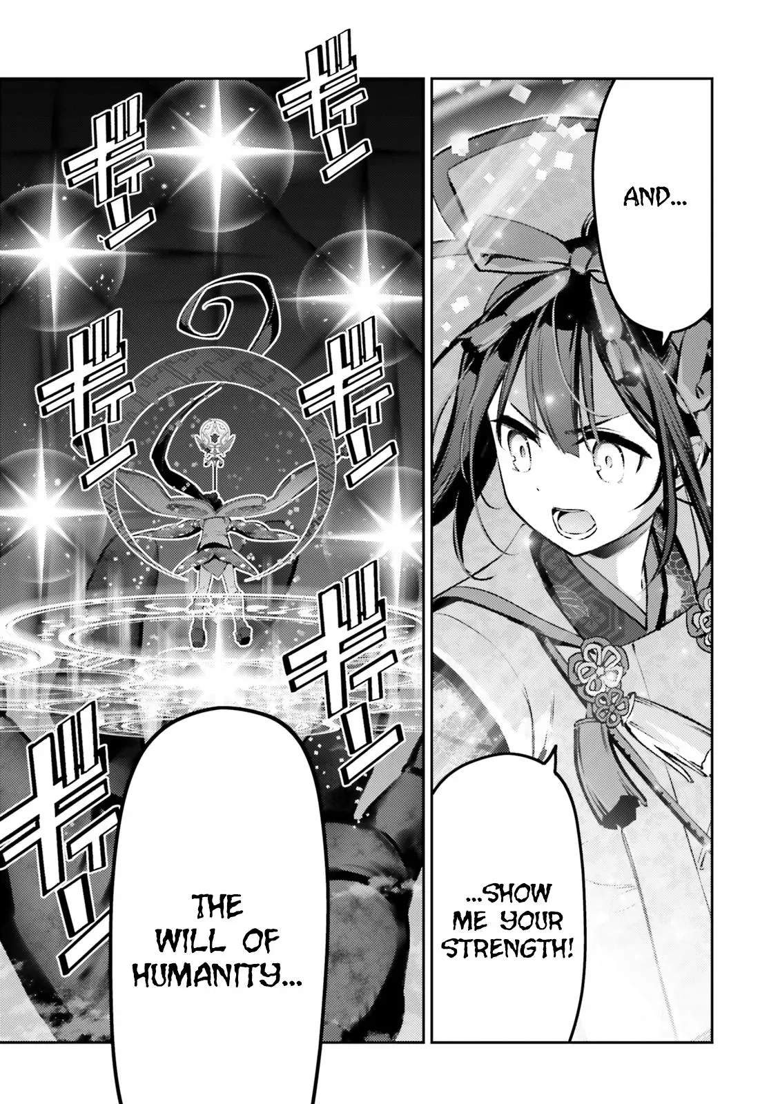 Fate/kaleid Liner Prisma Illya Drei! Chapter 72.2 page 13 - 